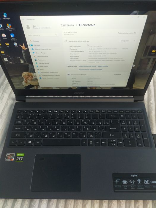 Продам ноутбук игровой aser aspire 7