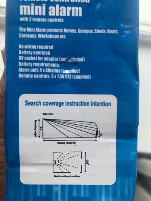 Инфракрасный датчик движения