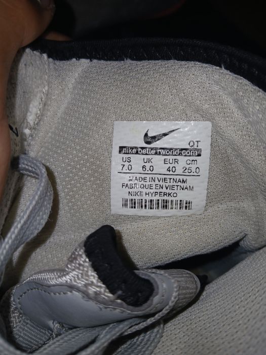 Baksyorka nike machomai 2 razmer 40