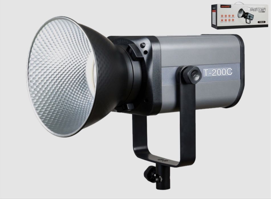 Lampa T200-S RGB projector