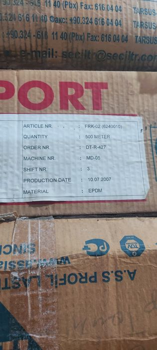 Продам уплотнитель для окон и дверей