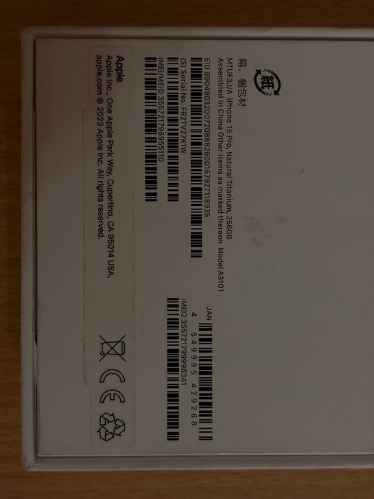 iPhone 15 Pro 256GB 85%