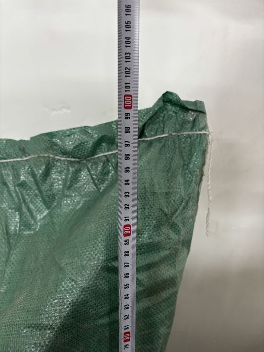 Мешок мешки 100*80