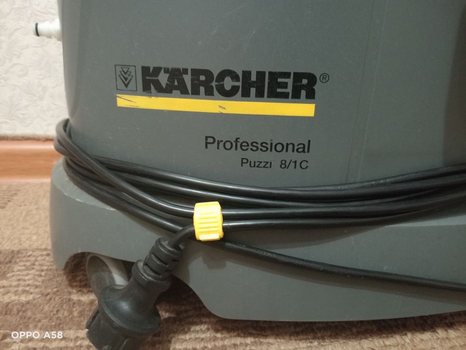 Продам моющий пылесос