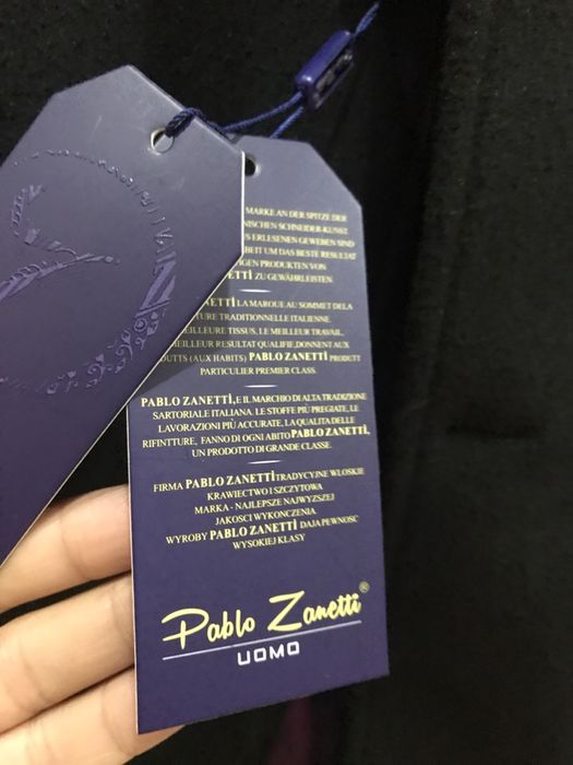 Пальто мужское