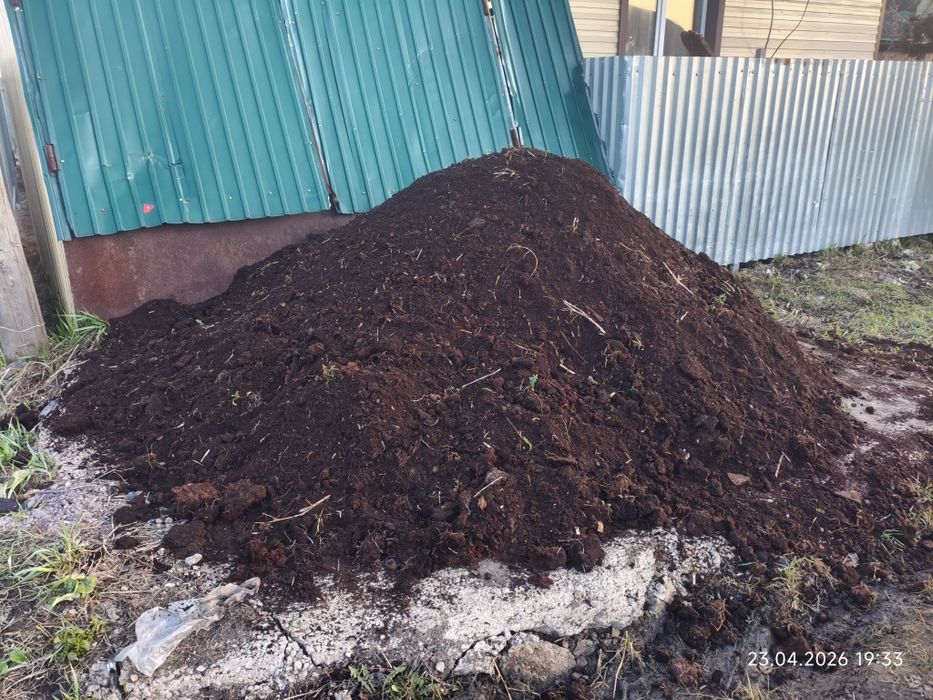 Перегной ,чернозём