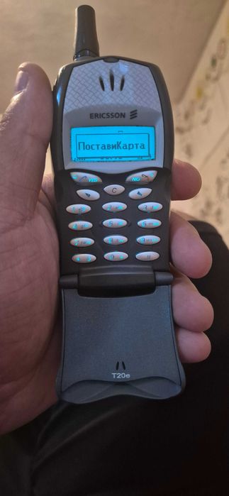 Ериксон Т20е в перфектно сьстояние работи с всички оператори