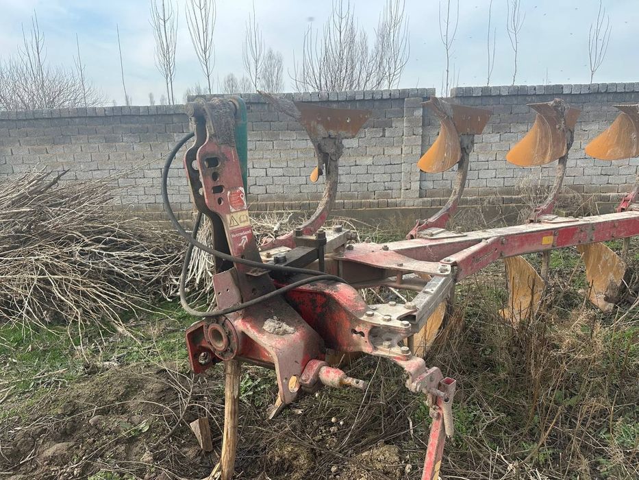 Арион срочна сотилади