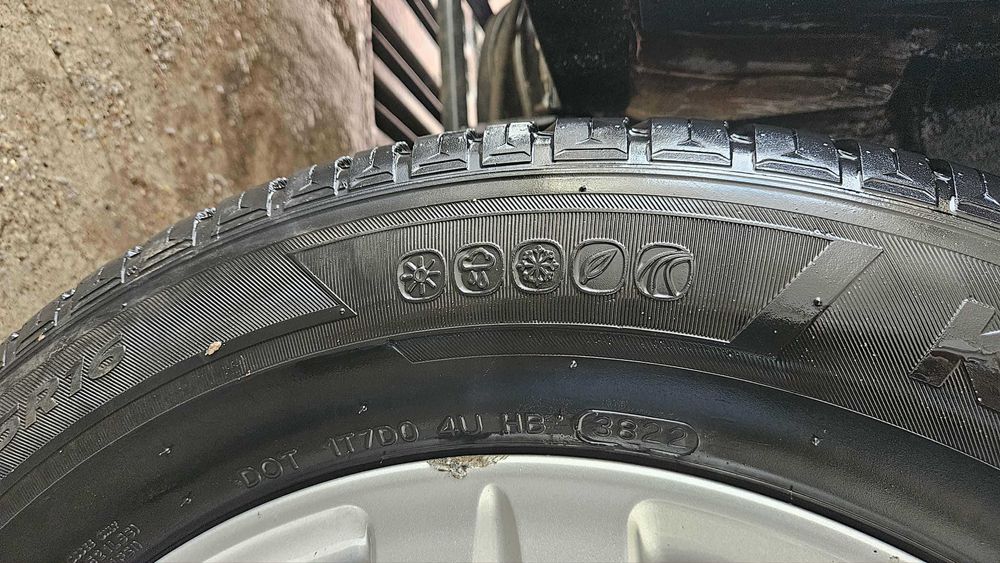Гуми Hankook Kinergy 4S 2 205 65 R16