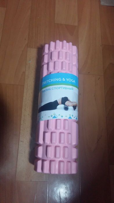 Валик спортивный