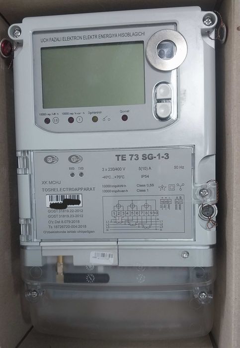 Uch fazali elektron elektr hisoblagich