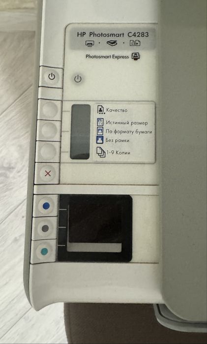 3 в 1 Принтер сатылады HP Photosmart C4283