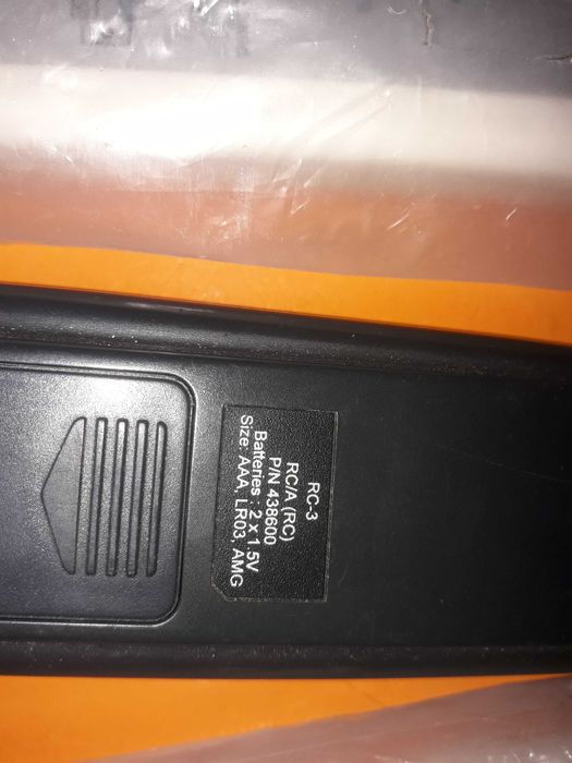 дистанционни за климатик