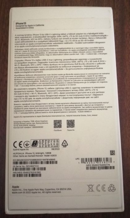 IPhone13 midnight, 128GB, 100% battery