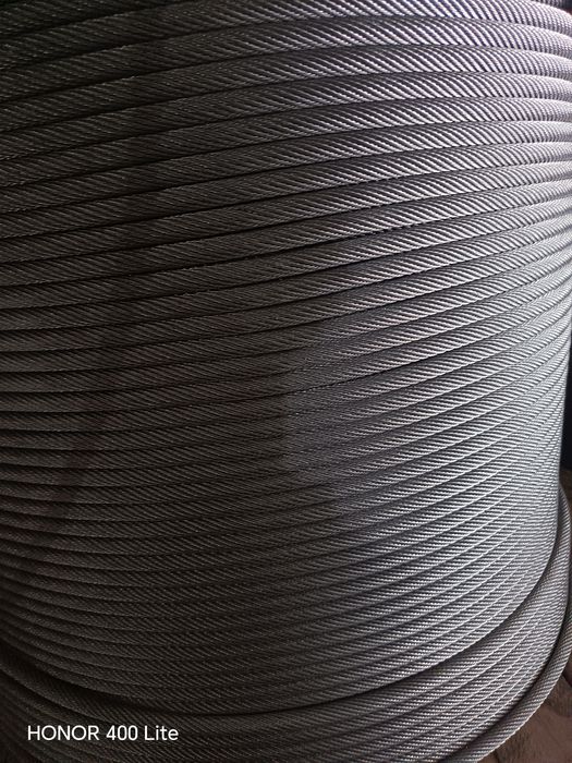 Трос канат стальной