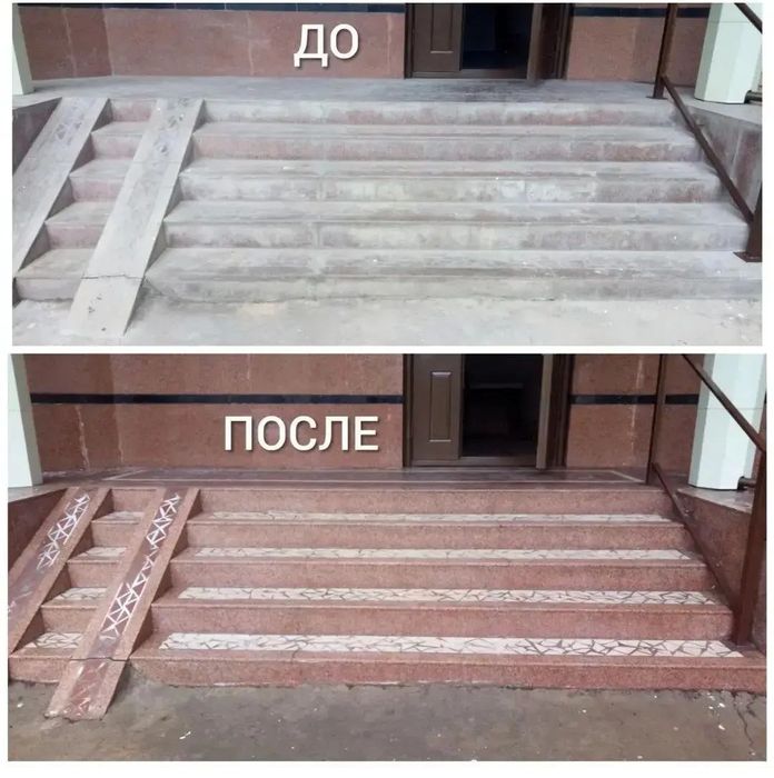 Чистка мрамор гранит травертин фасадов