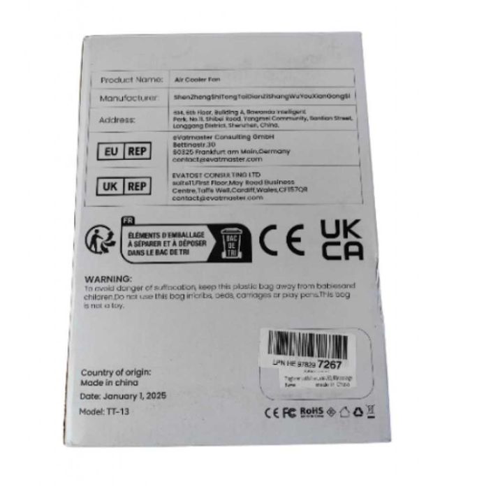 Интелигентен мини климатик 4 в 1 – мобилно охлаждане