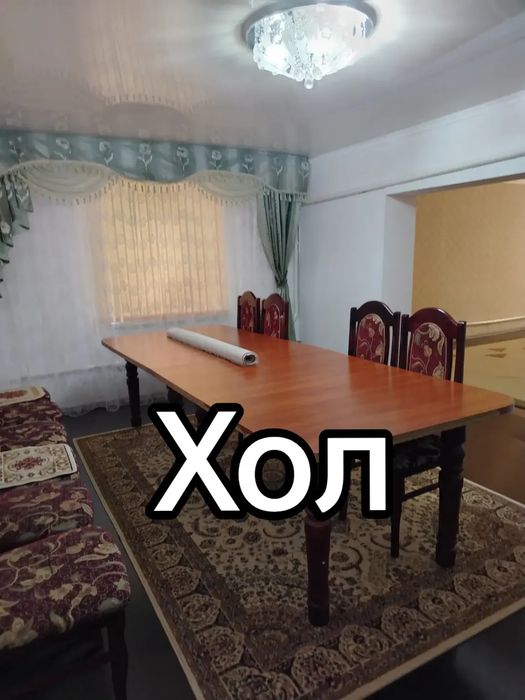 Срочно продоётся  часный дом!