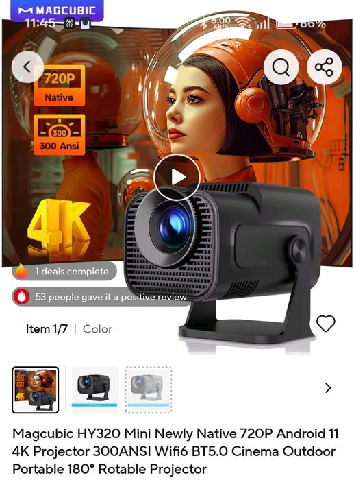 Видео проектор Magcubic HY320 720P