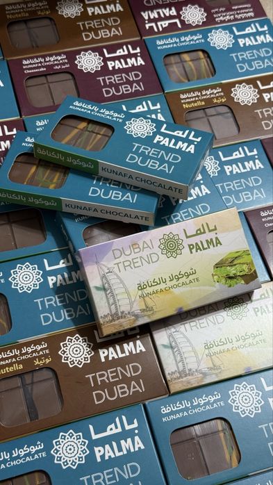 Дубайский шоколад, Акция!