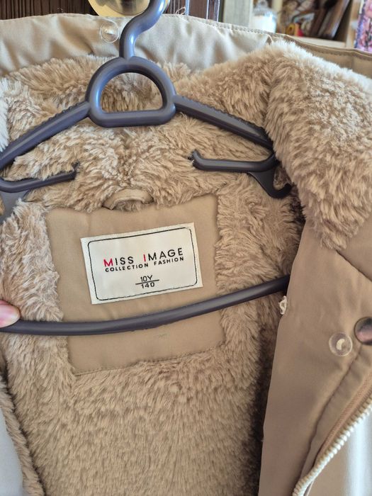 Детска зимна парка