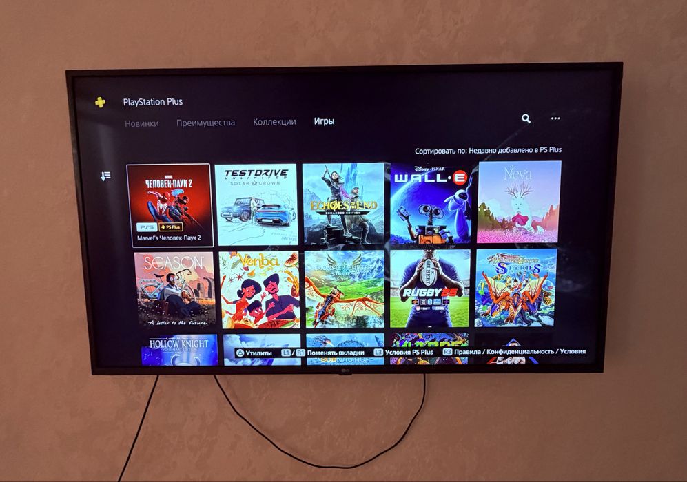 Playstation5 Slim и 4джойстик и Ps plus