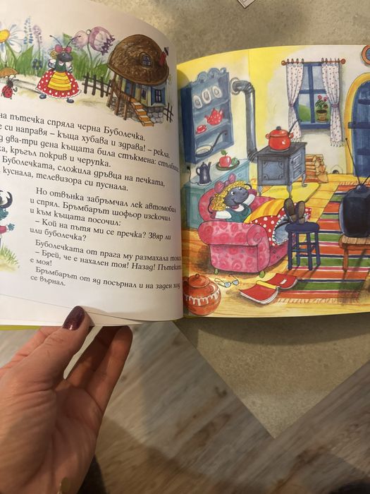 Книжки нови!!! По 5лв брой