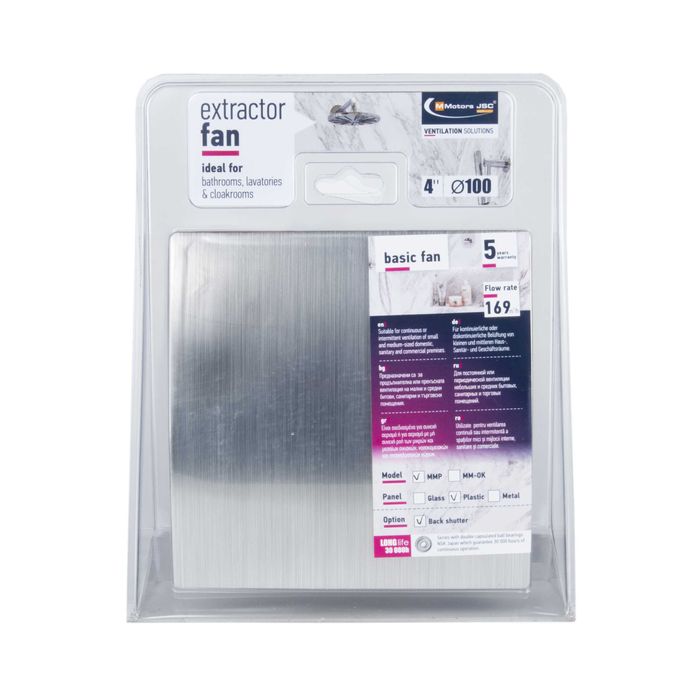 Вентилатор за баня пластмаса Сребро с клапа Турбо дебит 169м3/ч