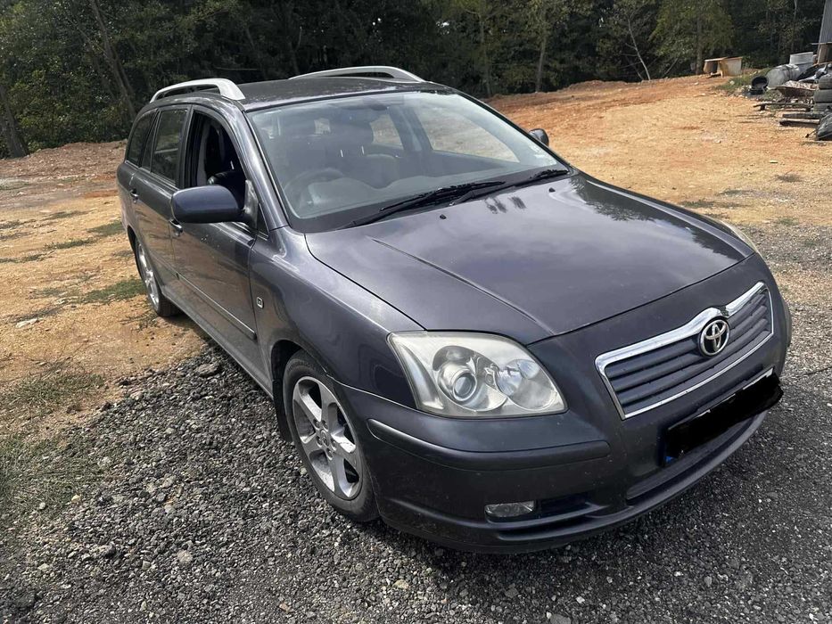 На части Toyota Avensis 2 2 D4D 150 к с 2004 г.