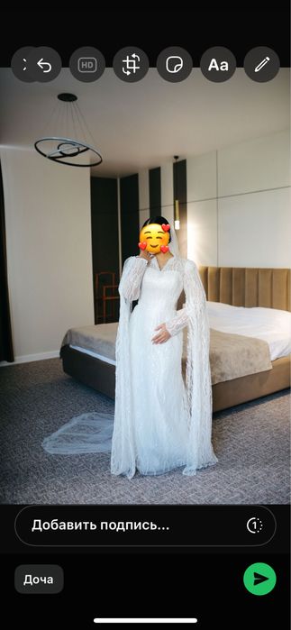 Продам красивое свадебное платье