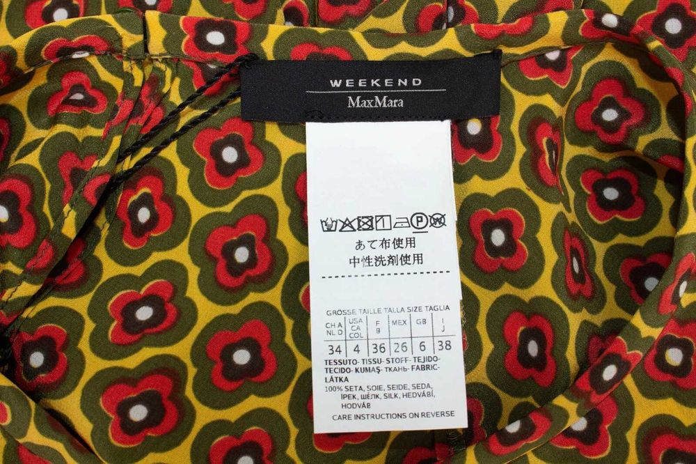 Weekend Max Mara дамска копринена рокля флорална с колан 34 XS-S