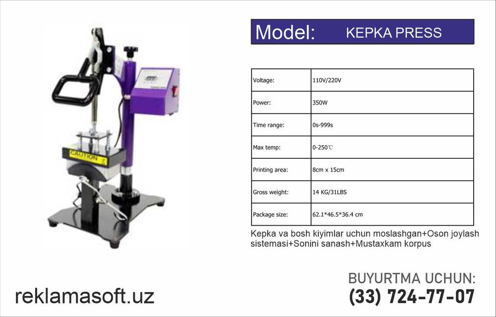 Termopress Kiyim Press DTF Sublimatsiya термопресс пресс горячий