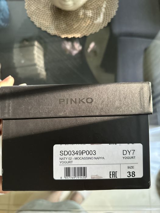 Нови оригинални мокасини Pinko