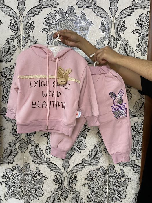 Спортивные костюмы