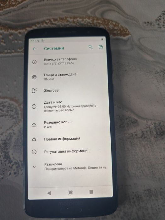 Motorola G6 много запазен и работи перфектно
