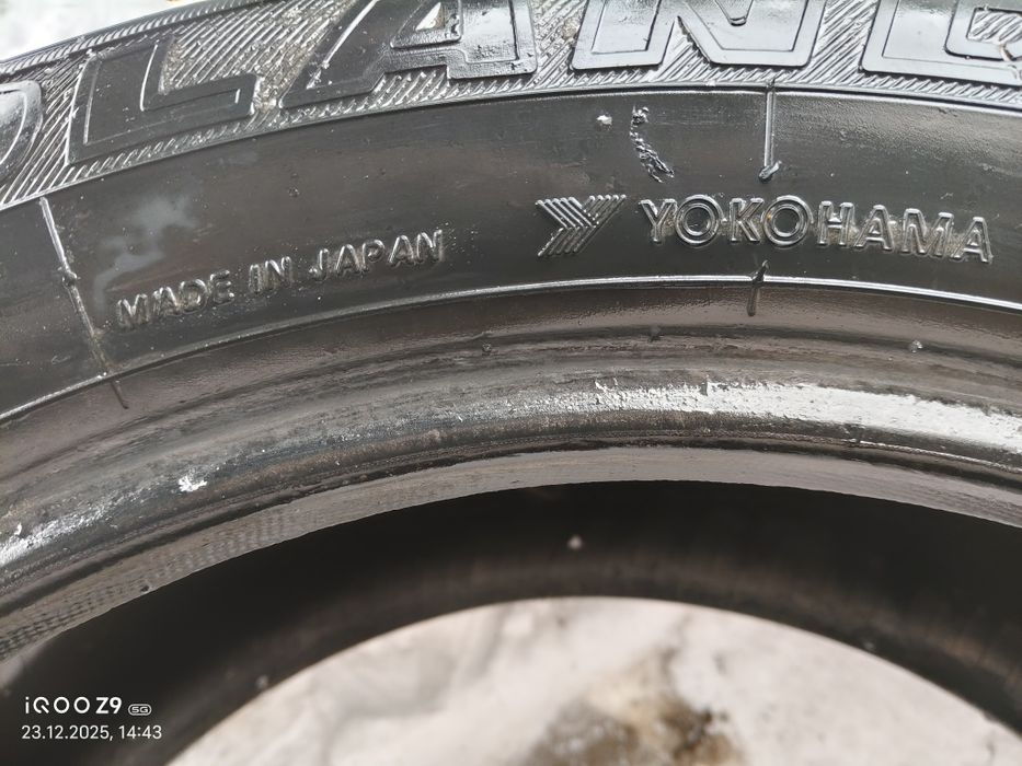 Шина летняя резина