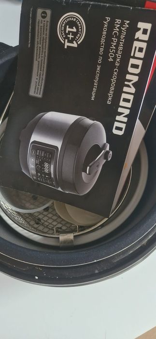 Мультиварка скороварка редмонд