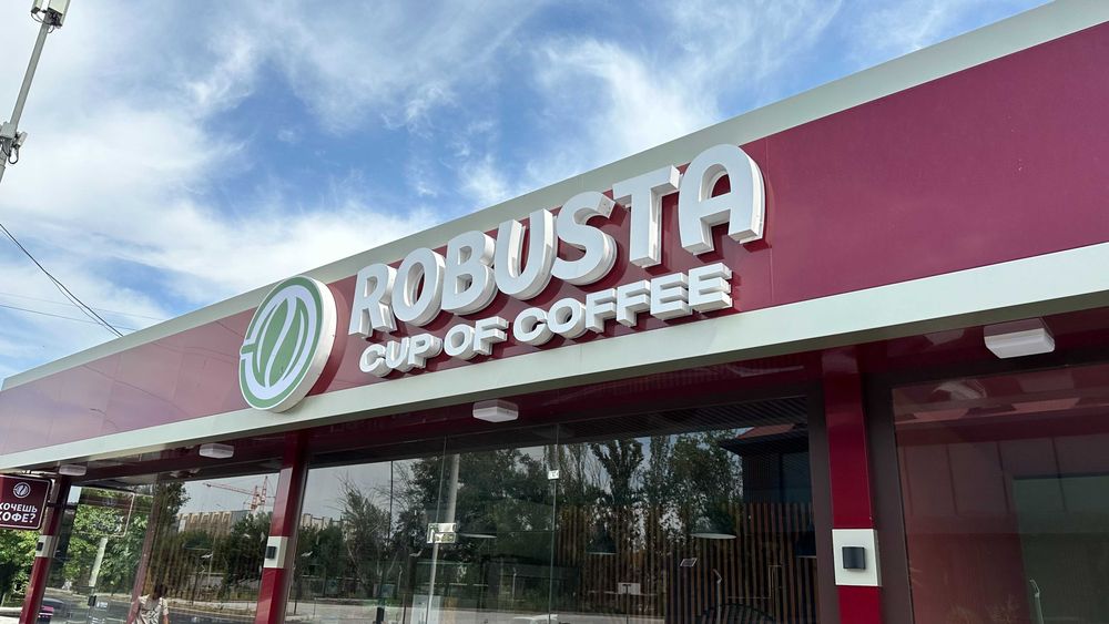 Объемные буквы, буква, bukva, наружная реклама, вывески