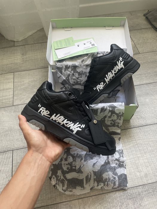 OFF White Out of Office