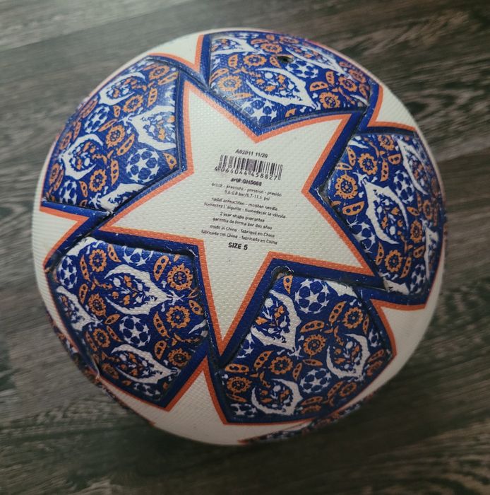 Продам футбольный мяч
