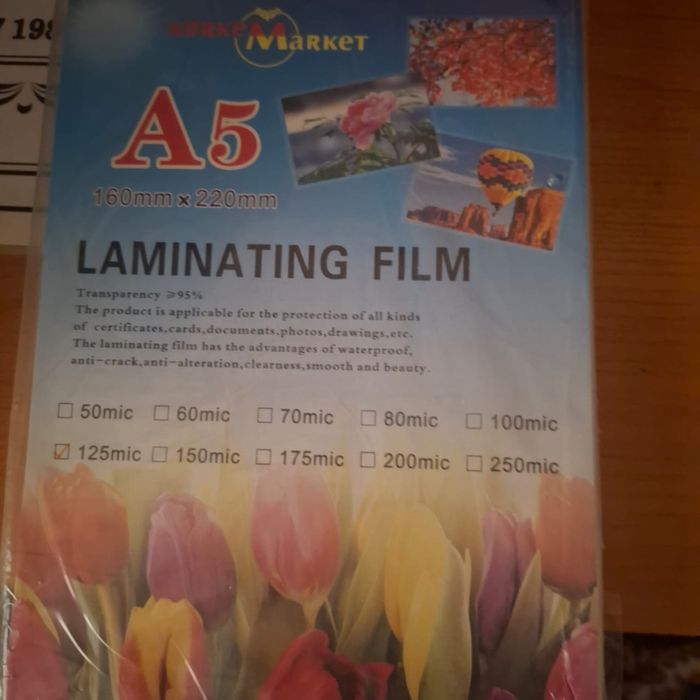 Продам пленку для ламинации