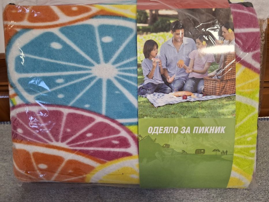 Одеало за пикник