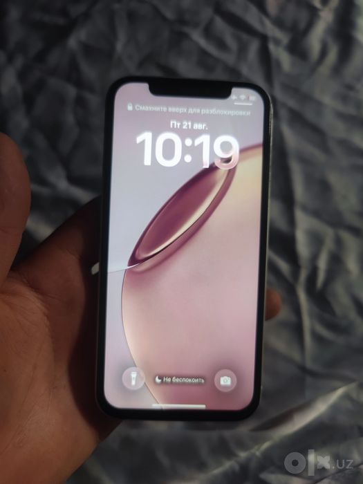 Iphone 12 White 128 xotira