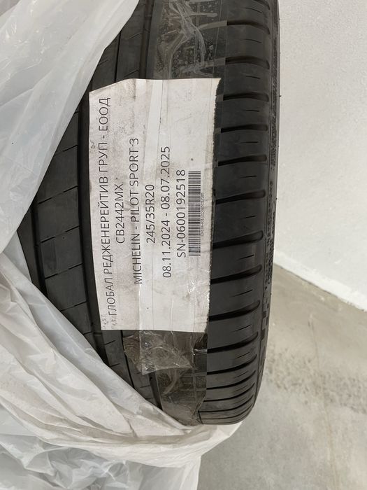 джанти BMW 20’ M - оригинални