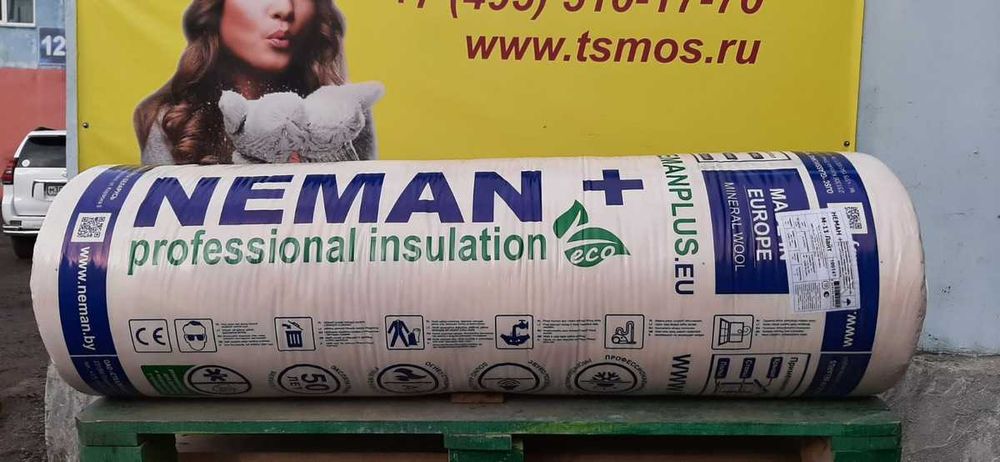 Рулон Неман 12,96 м2 (Изовер)