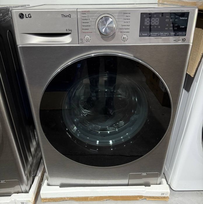 Стиральная машина LG 8 kg все модель Доставка Inverter Direct Drive