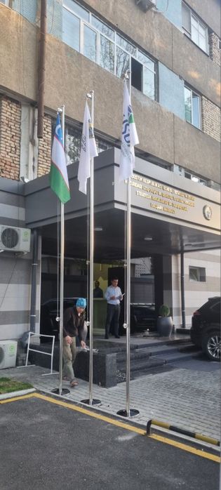 Bayroq Bayroq Ustuni Байроклар Флаг