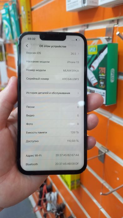 IPhone Айфон 13 Атырау 128гб