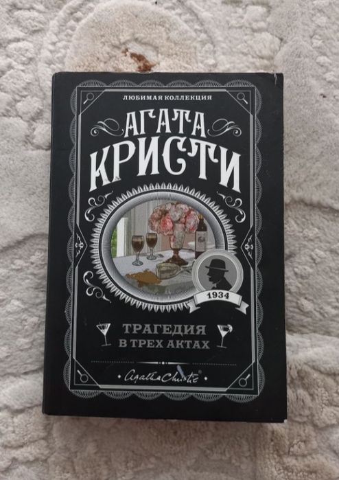 Новые книги 2000 тг
