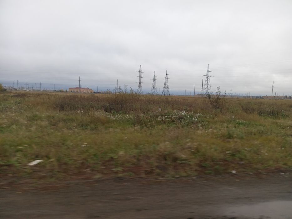 Земельный участок